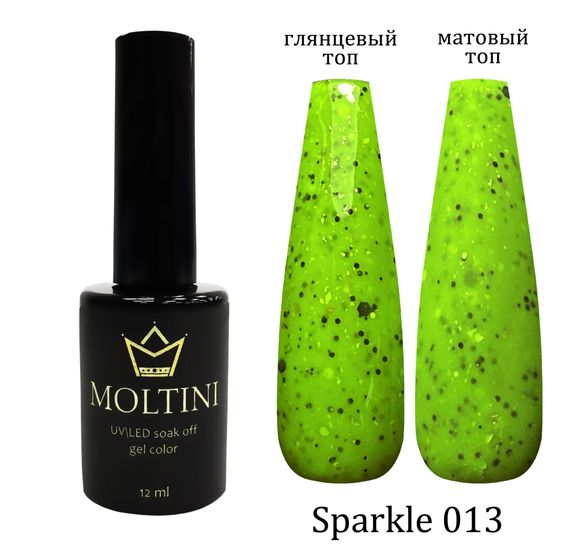 Гель-лак Moltini “Sparkle” 013, 12 ml