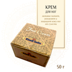 Крем для ног Khadi Foot Cream 50 г