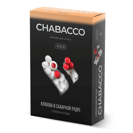 Chabacco Medium - Cranberries in powdered sugar (Клюква в сахарной пудре) 50 гр.