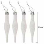 Шары ёлочные НАБОР 73 предмета, "Fairy House", красный/зеленый/белый, пластик, ЗОЛОТАЯ СКАЗКА, 592181