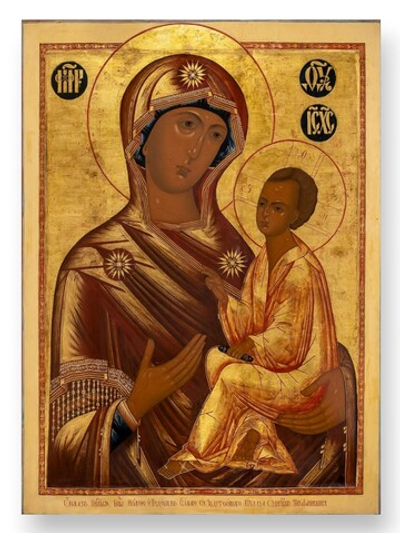 Тихвинская икона Божией Матери деревянная на левкасе