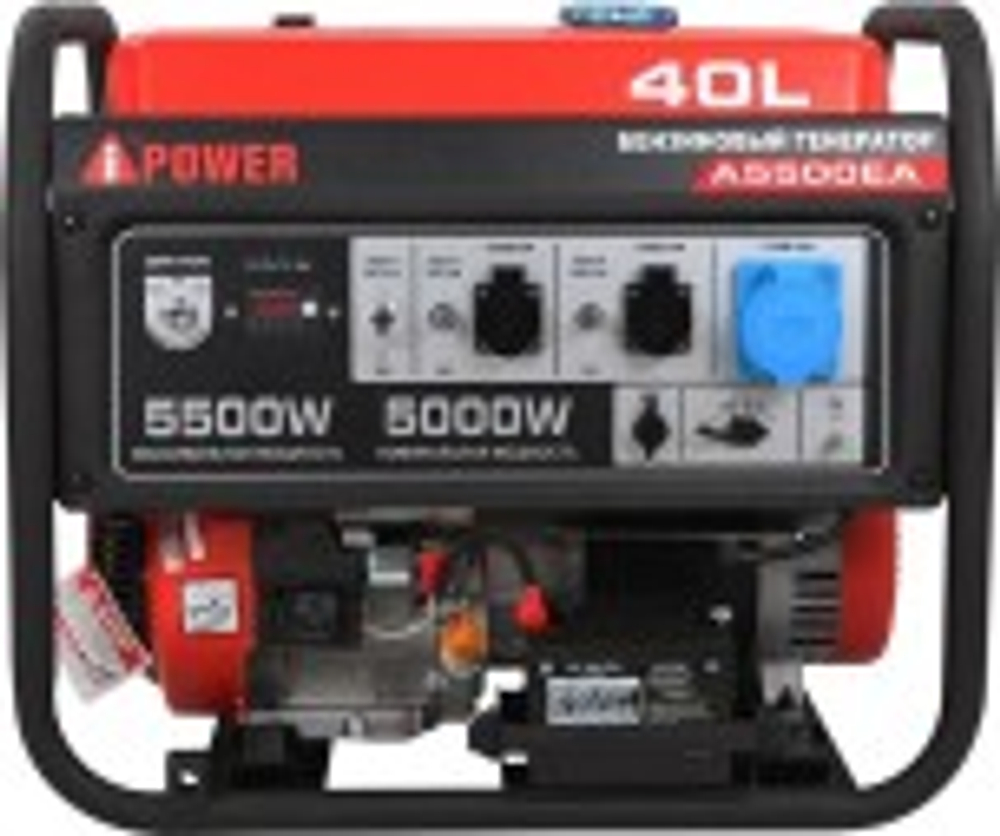 Генератор бензиновый A-iPOWER A5500EA 20106
