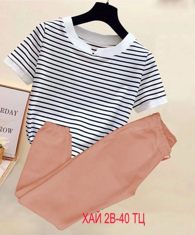 Костюм 6811335 Fabrika