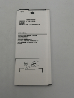 Аккумулятор для Samsung Galaxy A7 2016 (A710F) EB-BA710ABE