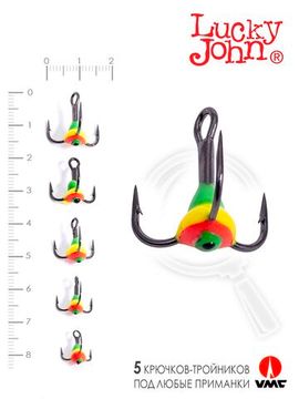Крючоки-тройники для приманок Lucky John 04SET с каплей цвет. 5шт. набор
