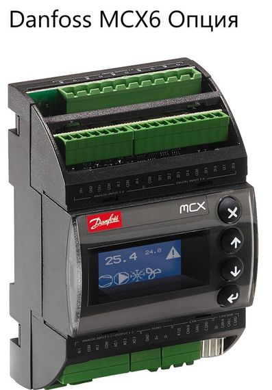 Чиллер с воздушным охлаждением Dantex DN-TS1250BUSOHF — (3)