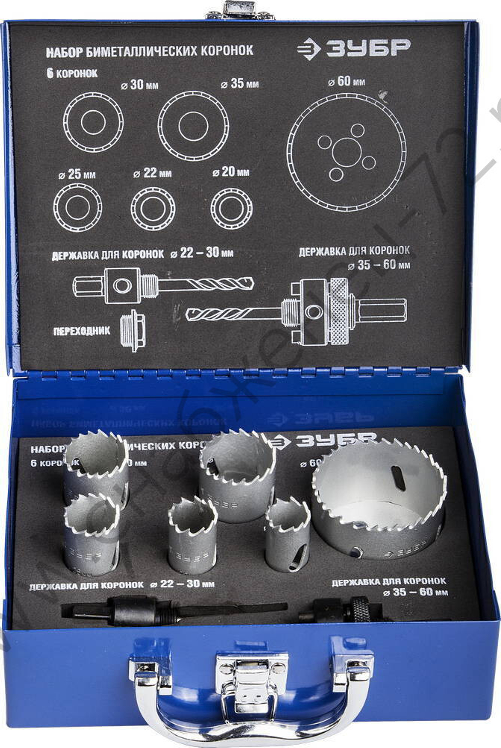 ЗУБР 6 шт, сталь Р6М5, (20,22,25,30,35,60), Набор биметаллических коронок (29531-H6-1)