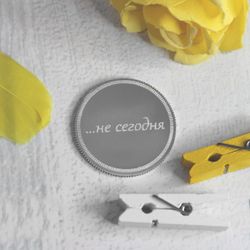 Монета из серебра с гравировкой на заказ