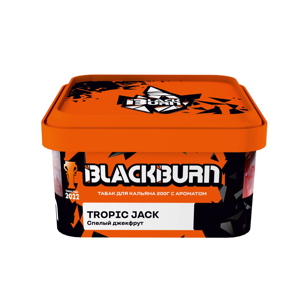 Black Burn - Tropic Jack (200g)