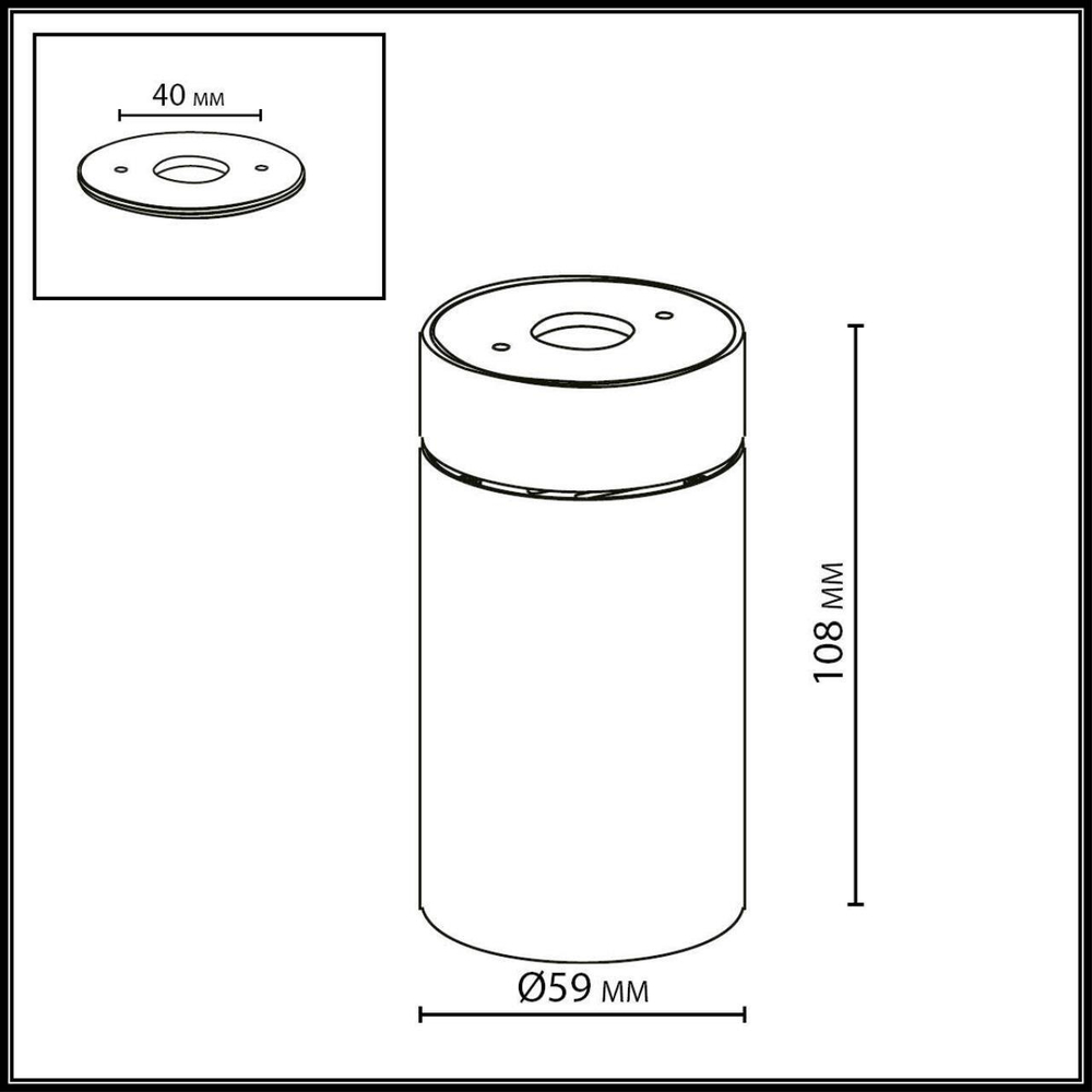 Накладной светодиодный светильник Odeon Light TURNO 7133/7CL