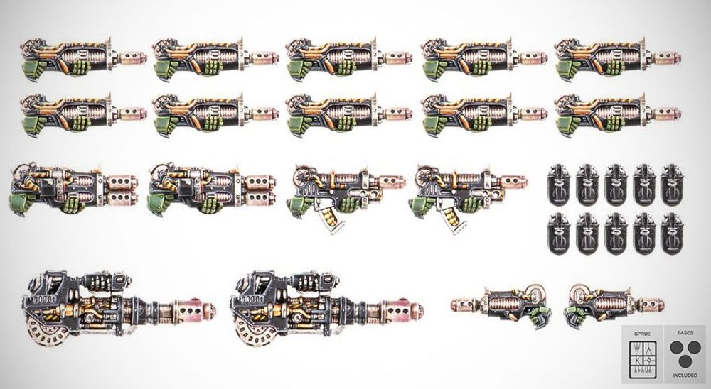Disintegrator Weapons Upgrade