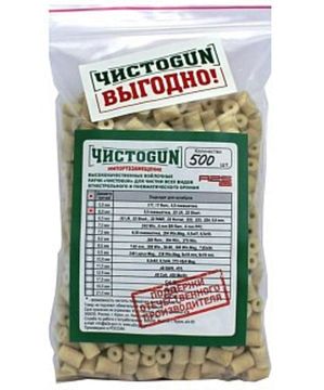 Войлочные ЧИСТОGUN, патчи, диаметр 6,0 мм, уп.500 шт