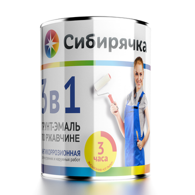Грунт-эмаль 3 в 1 «Сибирячка»