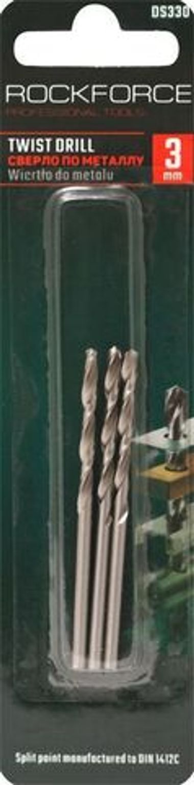 Сверло по металлу 3мм HSS(3шт), в блистере RockForce##Rock FORCE RF-DS330