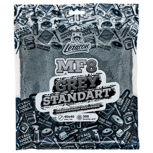LERATON GREY STANDART MF8 Микрофибра без краев 40x40