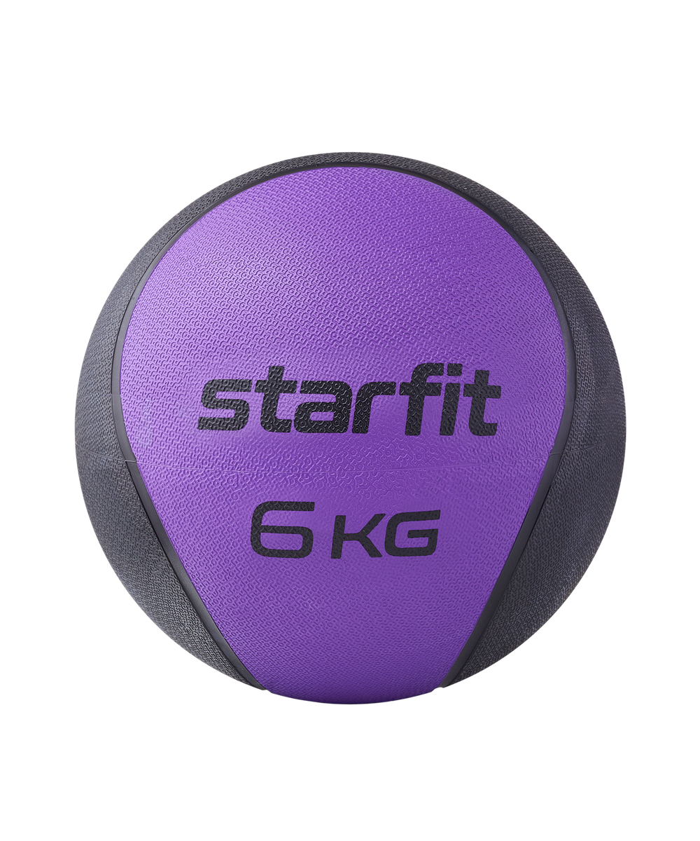 Медбол высокой плотности GB-702, 6 кг, фиолетовый