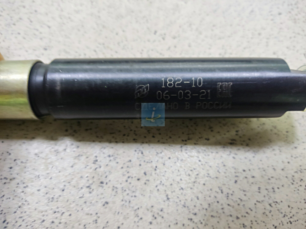 Форсунка 182.1112010-10
