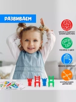 Развивающая игра Пингвины и стульчики