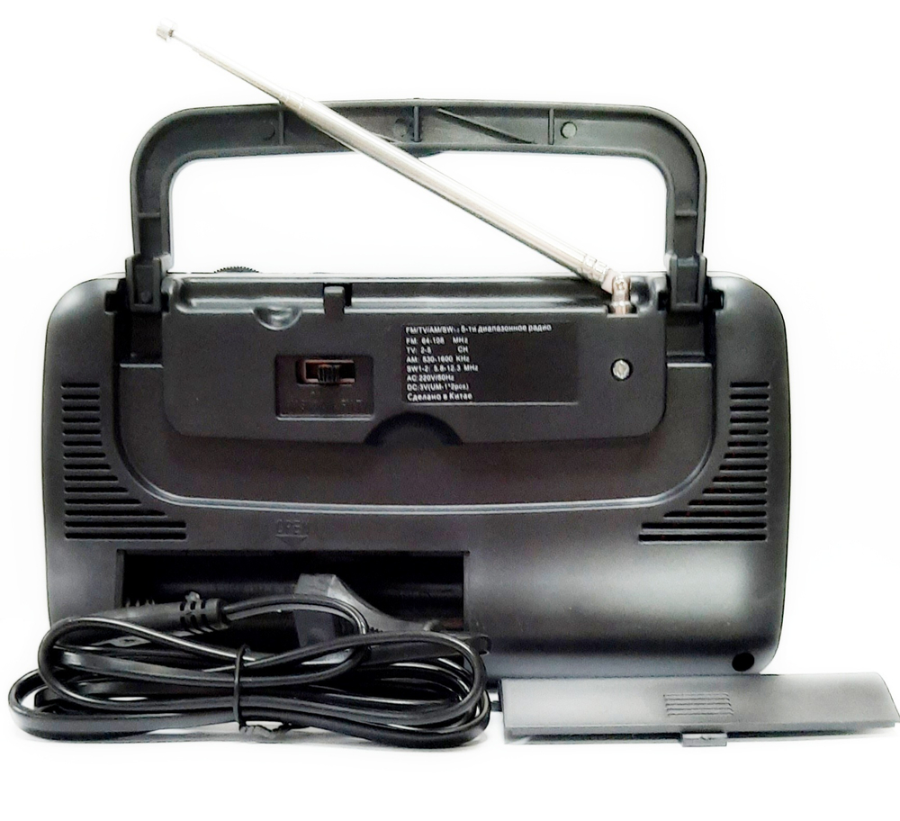 Радиоприемник MRM Power MR-409AC