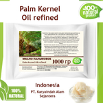 Масло пальмовое / Palm Kernel Oil refined