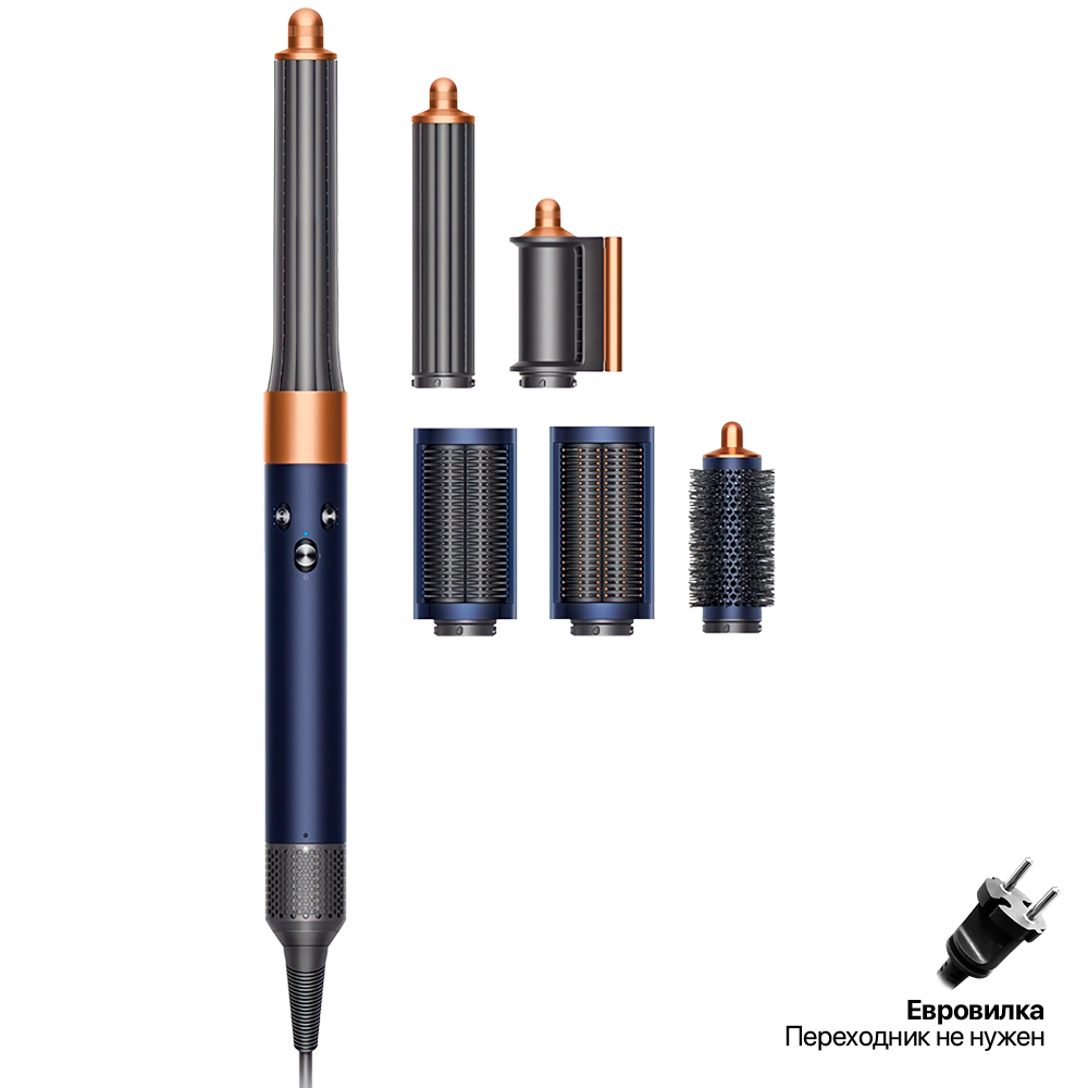 Стайлер Dyson Hairstyler Airwrap HS05 Complete Long, Prussian Blue / Rich Copper (Берлинская лазурь / Насыщенный медный), EU
