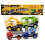 Набор машин 4шт, пакет 1319-3B