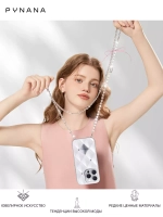 Цепочка PYNANA Cross-body для телефона 2-в-1 Crystal