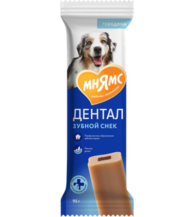Мнямс Dental Лакомство для собак "Зубной снек" с говядиной 95гр.