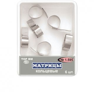 Матрицы кольцевые