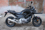 Дуги HONDA NC700 NC750 12-20 CRAZY IRON