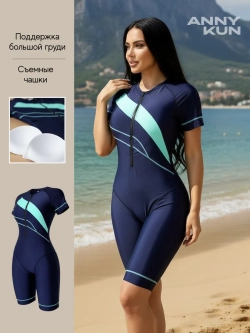 Купальник слитный с шортами