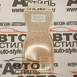 Ароматизатор на обдув REAL Fresh  LUCKY MAN - Вишня\Cherry