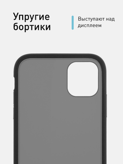 Чехол ROSCO для Apple iPhone 11 оптом (арт. IP11-ST-TPU-BLACK)