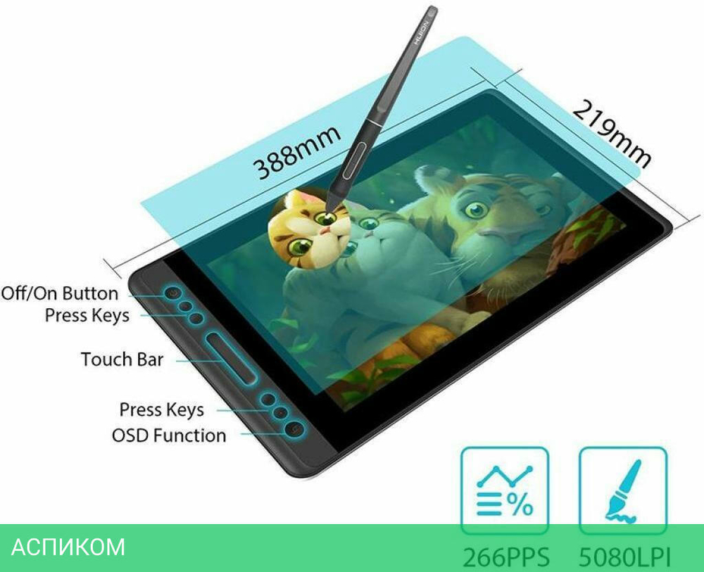 Графический планшет Huion Kamvas Pro 13 (GT-133)
