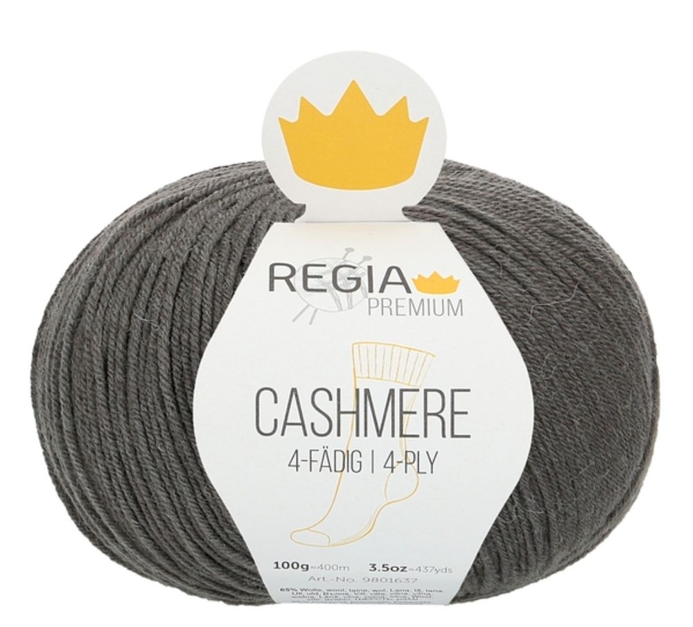 Cashmere (00093/Серый)