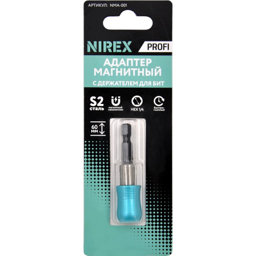 Адаптер магнитный для бит NIREX Profi с держателем   NMA-001