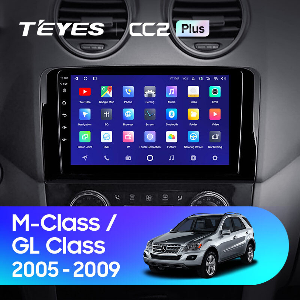 Teyes CC2 Plus 9"для Mercedes-Benz M-Class, GL-Class  2005-2009