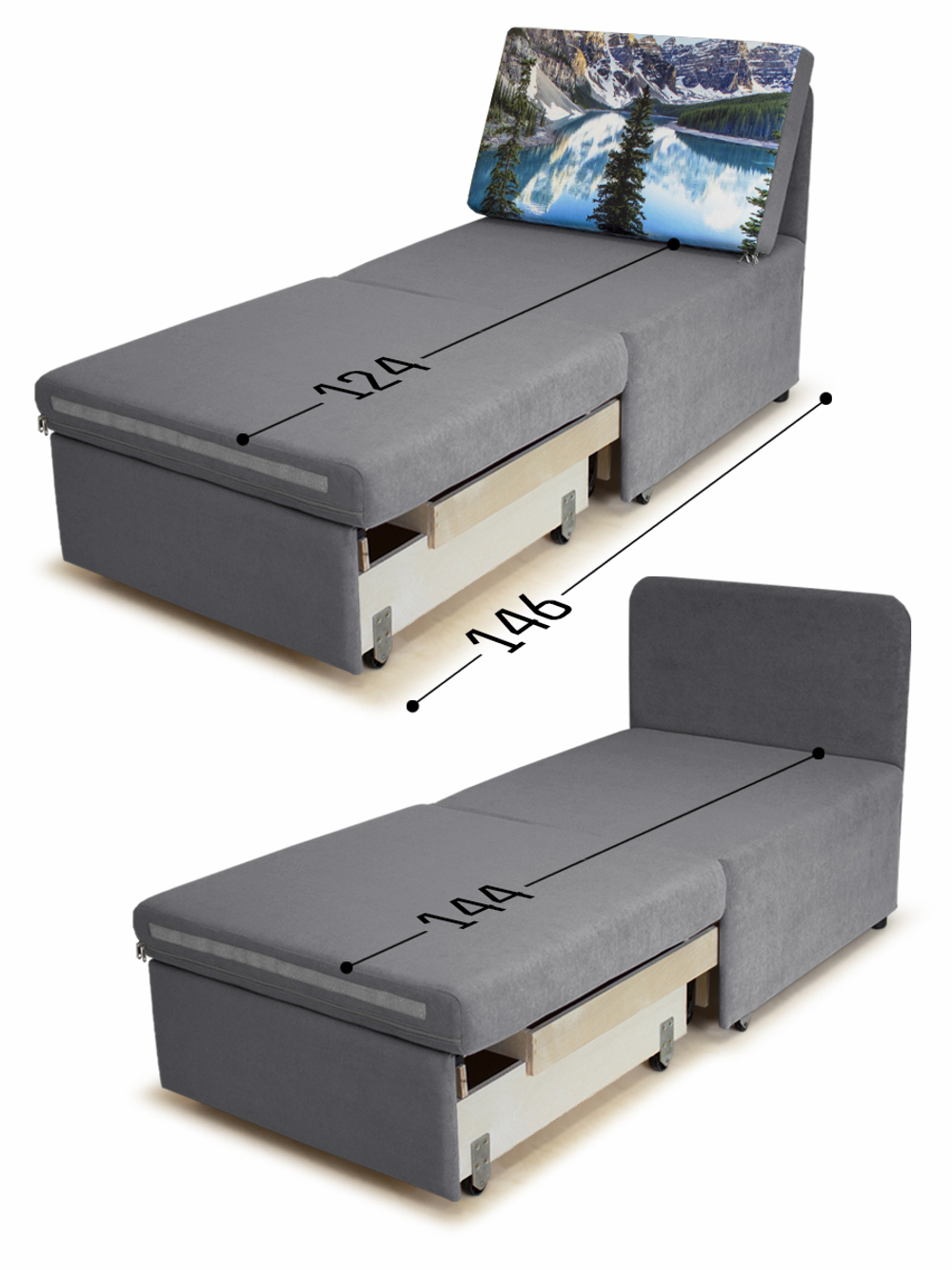 Кресло-кровать "Миник" 70 см, купон Пейзаж