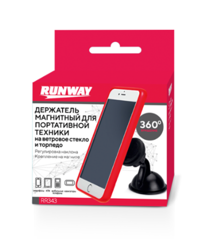 RR343 Держатель магнитный для портативной техники, на ветровое стекло - черный