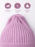 Шапка для девочки осенняя вязаная