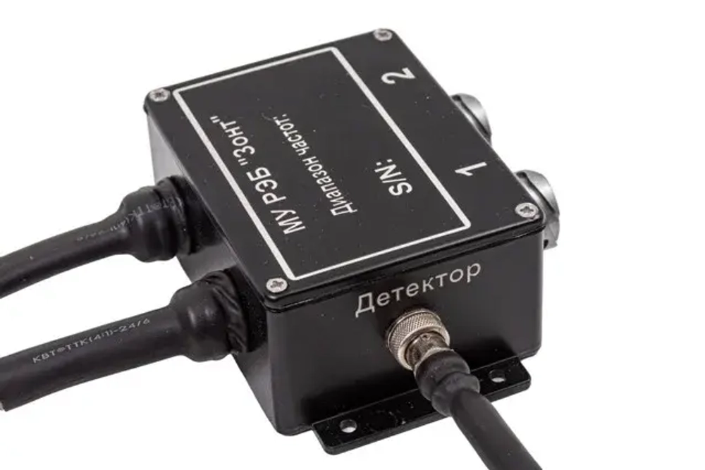 РЭБ "Зонт". Модель XL2 100-5900