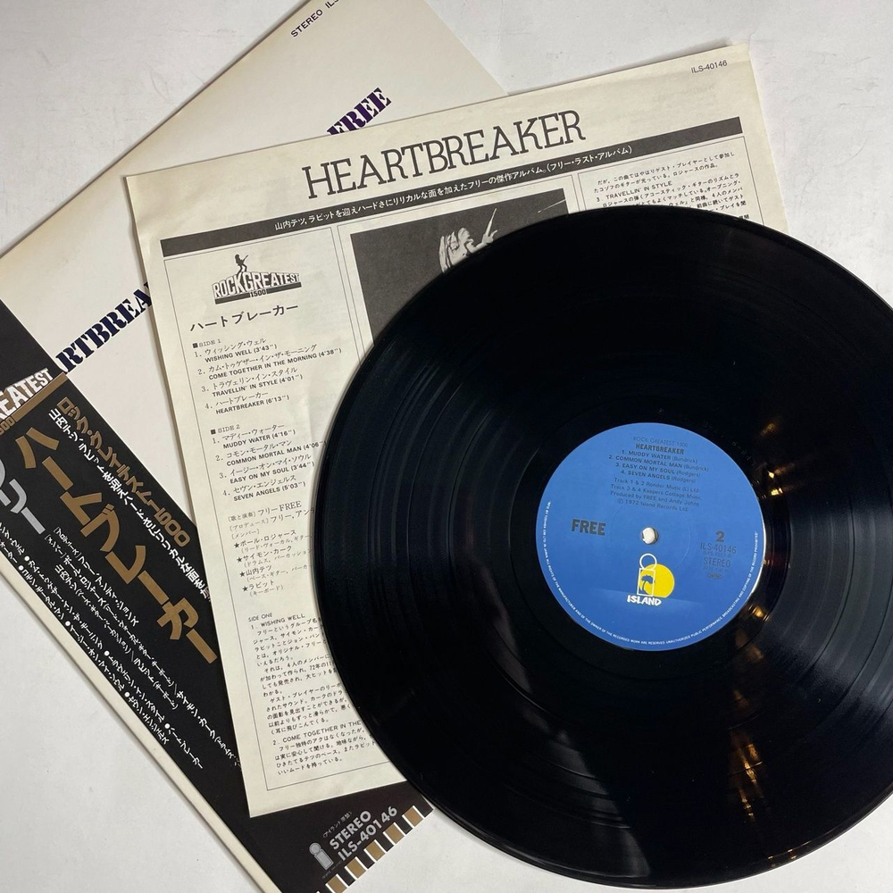Винтажная виниловая пластинка LP Free Heartbreaker (Japan 1978) (Obi) Easy On My Soul