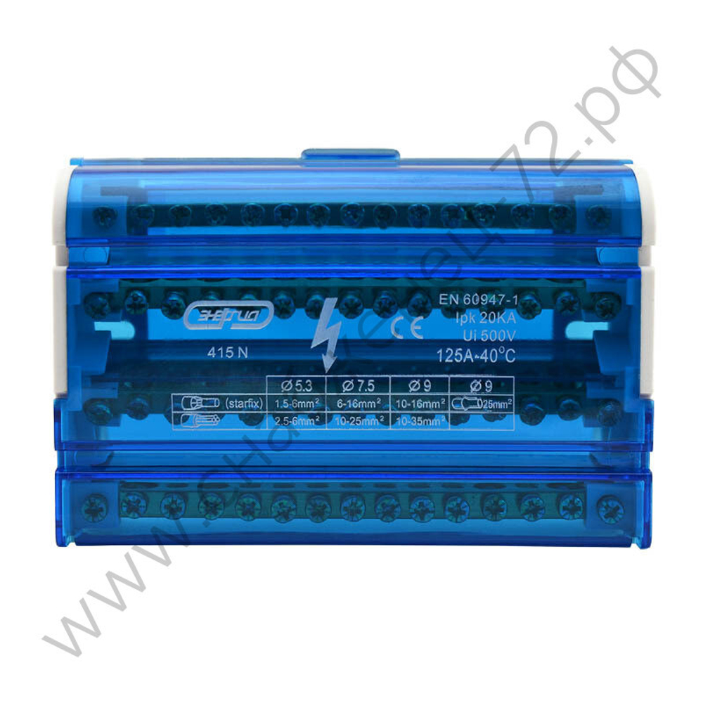 Шины нулевые в пластиковом корпусе Энергия TTD