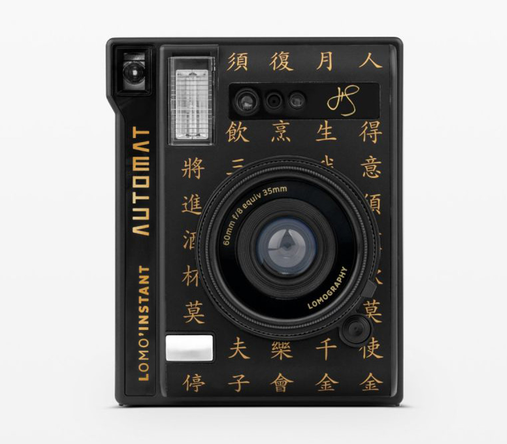 Фотоаппарат моментальной печати Lomography LOMO'Instant Automat Henry Steiner + 3 объектива