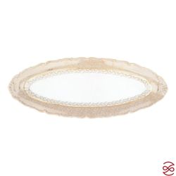 Блюдо для рыбы Queen's Crown Лист бежевый 56 см