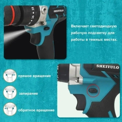 Шуруповерт для ледобура бесщеточный аккумуляторный, 21 В, 120 Нм с высоким крутящим моментом, подходит для бурения на подледной рыбалке, с блокировкой шпинделя