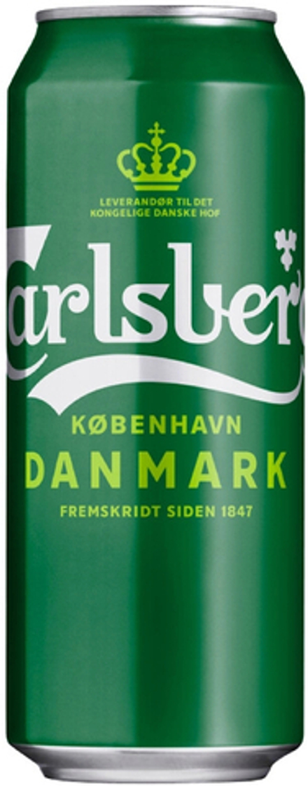 Пиво Карлсберг Премиум Пилснер / Carlsberg Premium Pilsner 0.5 - банка