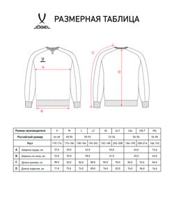 УЦЕНКА Свитшот ESSENTIAL Club Cotton Sweatshirt, темно-синий