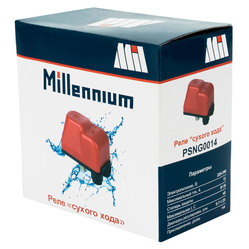 Реле сухого хода "Millennium" 1/4" c накидной гайкой для насосов