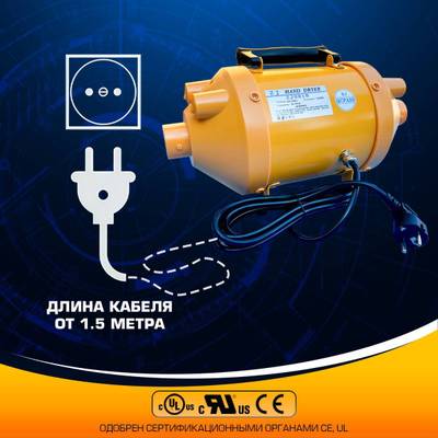 Мощный насос «Турбо Реверс» 1900W для коммерческих аттракционов с функцией сдува ZJ0818